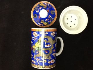 Chinese Porcelain Tea Cup Handled Infuser Strainer With Lid 10 Oz Dragon Blue