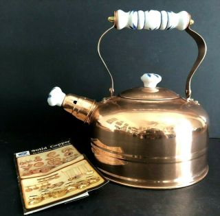 Vintage Daewoo Copper Tea Kettle With Ceramic Handles 9 " Tall