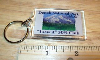 Alaska Keychain - Denali National Park 30 Club Only 30 Percent Ever See Denali