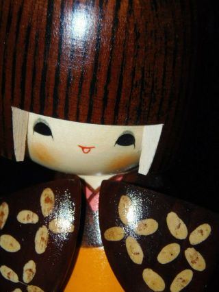 Japanese Kokeshi Signed Wooden Doll 5 "