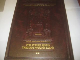 Artscroll Talmud Tractate Avodah Zarah Ii Hebrew - English Judaica Jewish Gemara
