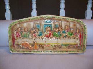 Vintage The Last Supper 3 - D Chalkware / Ceramic Colorful Wall Plaque Hanging