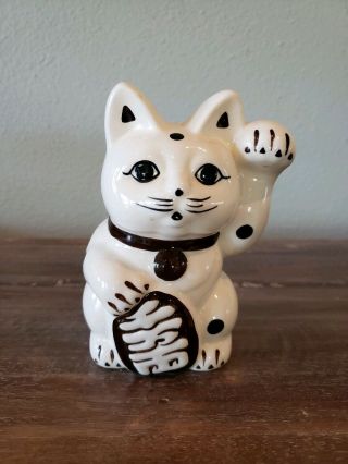 Vintage Artcraft Ceramic Maneki Neko Wealth Lucky Kitty Bank From Hawaii