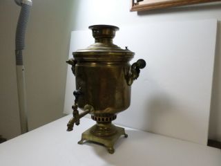 Antique Rare Late 1800s Russian Samovar Brass Coffee Pot Large 17 1/2 " Tall