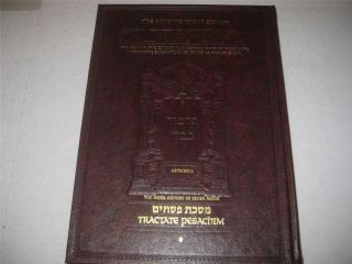 Artscroll Talmud Tractate Pesachim I Hebrew - English Judaica Jewish Gemara