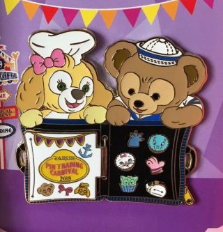 Hong Kong Disney Pin Trading Carnival 2019 Champion Pin Jumbo Pin Duffy Cookie