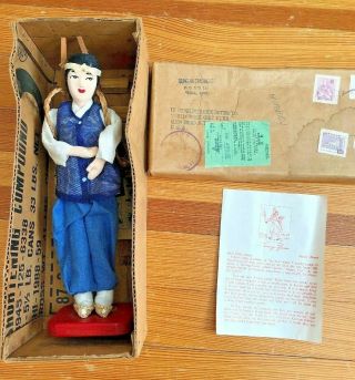 1950s Antique Vintage Korean Boy In A Frame Doll Korea