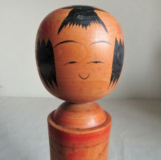 12 Inch Japanese Kokeshi Doll : Signed Kizo Goto (1908 2000)