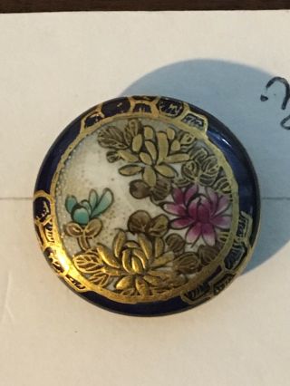 Antique Porcelain Collectilble Handpainted Floral Button 1910