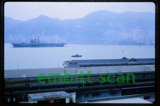 Slide,  Hong Kong Kcr Kowloon - Canton Railway Station & Royal Navy,  1965