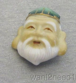 Vtg Japan Porcelain Button Lucky God Immortal Longevity Wisdom Old Man Face
