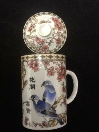 Chinese Porcelain Tea Cup Handled Infuser Strainer W Lid 10 Oz Birds