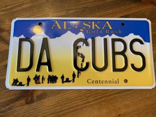 Alaska State Real License Plate For The Chicago Cubs Fan