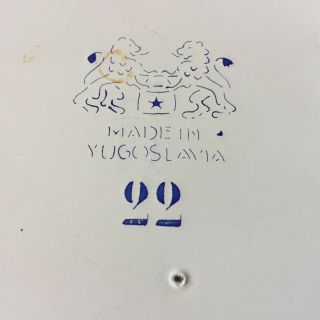 Vintage Emo Celje White Enamel Blue Trim Wash Bowl Made In Ex Yugoslavia 8