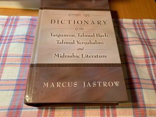Dictionary Of Talmud Midrash By Marcus Jastrow Jewish Book Judaica Judaism