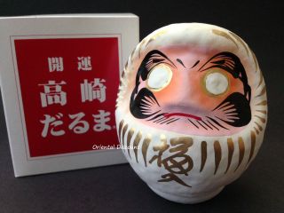 Japanese 3.  75 " H White Fortune Lucky Daruma Doll For Harmony,  Made In Japan