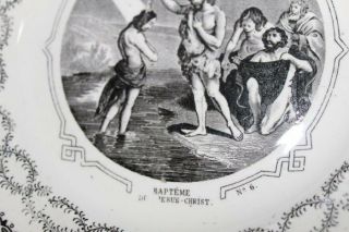 Antique Religious Wall Plate,  Baptism of Jesus,  Maastricht,  Transferware 4