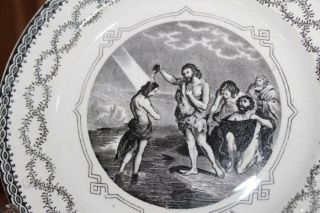 Antique Religious Wall Plate,  Baptism of Jesus,  Maastricht,  Transferware 6