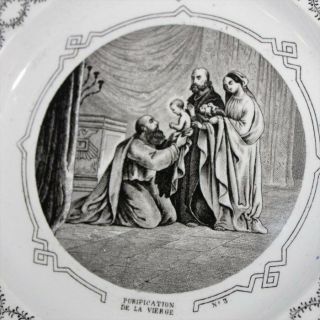 Antique Religious Wall Plate,  Purification Of The Virgin Maastricht Transferware