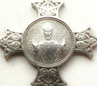 Saint Martin & Our Lady Of Lourdes Antique Cross Medal Pendant Signed Penin
