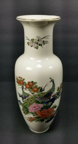 Vintage Asahi Japan Peacock Floral Vase Gold Trim Rare Unique