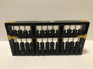 Lotus Flower Brand Chinese Republic Abacus with 91 Black Beads 2