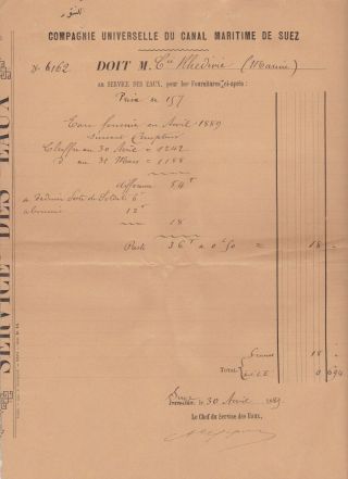 Ottoman Egypt Turkey 1889 Canal Maritime De Suez Invoice To Khedivial Paquebot