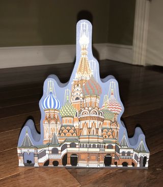Cats Meow International Village St.  Basil’s Cathedral Moscow Russia