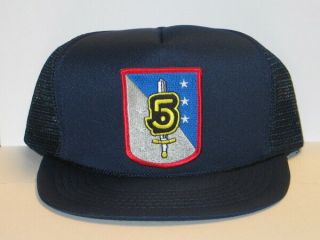 Babylon 5 Shield Uniform Logo Patch Baseball Cap Hat