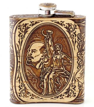 Pocket Hip Alcohol Flask Birch Bark Ussr Coat Of Arms Lenin Stainless Steel 7 Oz