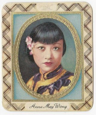 Anna May Wong Card 103 " Modern Beautygallery " From Garbaty Berlin 1934