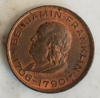 Vintage Benjamin Franklin Memorial Institute Souvenir Token Coin