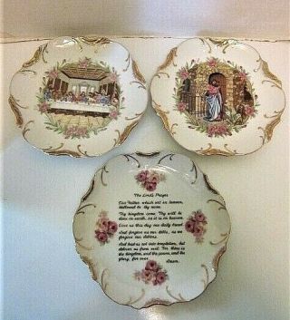 3 Vintage Last Supper,  Jesus Knocking,  Lords Prayer 8 " 18k Gold Trim Wall Plates