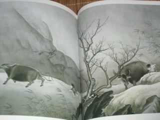 Japanese Book Modern Suibokuga Sumie Artworks 3 Hishida Shunso Hirafuku Hyakusui 4