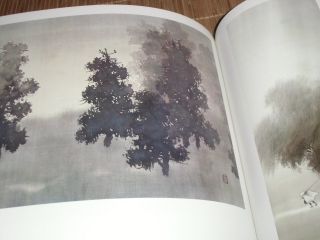Japanese Book Modern Suibokuga Sumie Artworks 3 Hishida Shunso Hirafuku Hyakusui 6