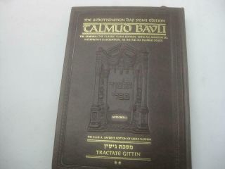Artscroll Talmud Tractate Gittin Ii Hebrew - English Judaica Daf Yomi Edition