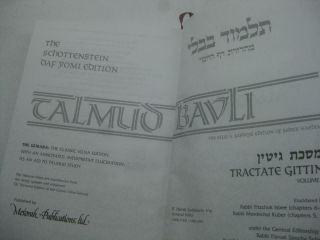 ARTSCROLL TALMUD tractate GITTIN II Hebrew - English Judaica Daf Yomi Edition 2