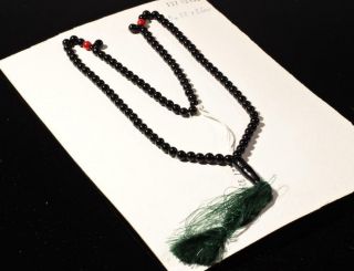 Vintage Czech 99 Black Glass Bead Islamic Muslim Prayer Bead Rosary Strand
