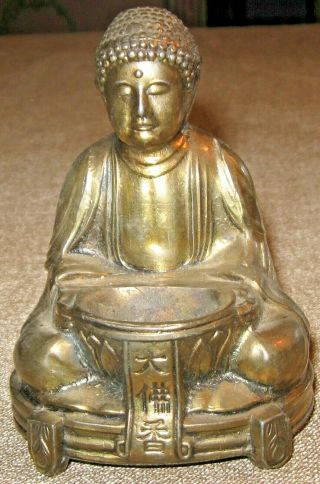 Vintage Brass Buddha Incense Burner Made In Japan 4 Footed Base 1940s - 1950s