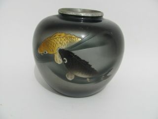 Vintage Toyo Japan Mixed Metal Koi Fish Vase