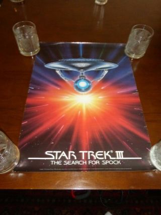 Star Trek The Motion Picture Art Iii The Search For Spock Poster 16x22 Rolled
