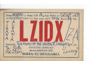 1951 Lz1dx/za Rare Tirana Albania Qsl Radio Card.