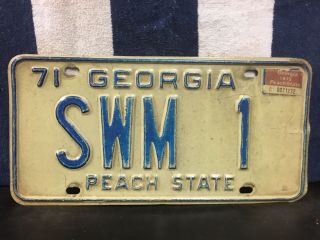 Vintage 1971 Georgia Vanity License Plate “swm 1”