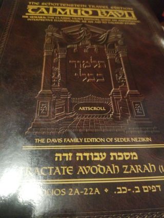 The Schottenstein Travel Edition Talmud Bavli Artscroll Tractate Avodah.