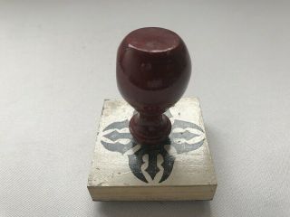Rubber Wooden Stamp Buddhist Temple Square Handle Rare Mark Japanese Vtg v23 5
