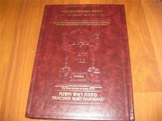 Artscroll Talmud Tractate Rosh Hashanah Hebrew - English Judaica Jewish Gemara