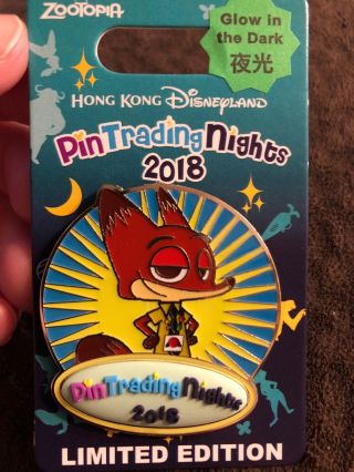 Disney Pin Trading Nights Hkdl Hong Kong Disneyland Nick Wild Zootopia Le 500