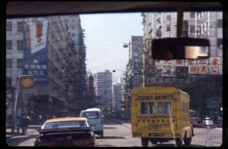 (017) Vintage 1973 35mm Slide Photo - Hong Kong - Street Scene