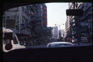 (014) Vintage 1973 35mm Slide Photo - Hong Kong - Street Scene