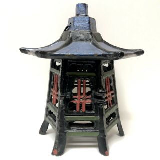 Vintage Japanese Hand Painted Garden Hanging Cast Iron Lantern Light Pagoda